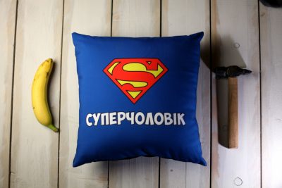 Подушка «Суперчоловік»