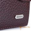 Мужской кожаный кошелек DESISAN (SHI080-019)