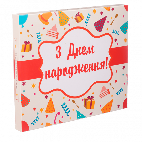 Шоколадный набор «З Днем народження!» Shokopack