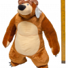Мягкая игрушка - медведь «Мим» 60 см