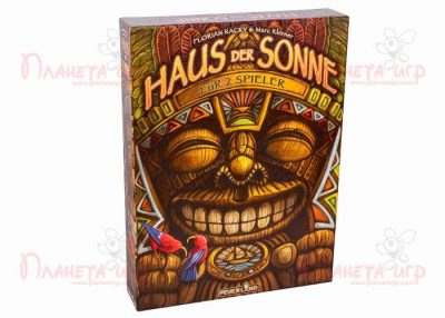 Настольная игра «Дом солнца» (Haleakala, Haus der sonne)