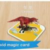 Развивающая игра - 4D карточки AR CARD FANCY ZOO