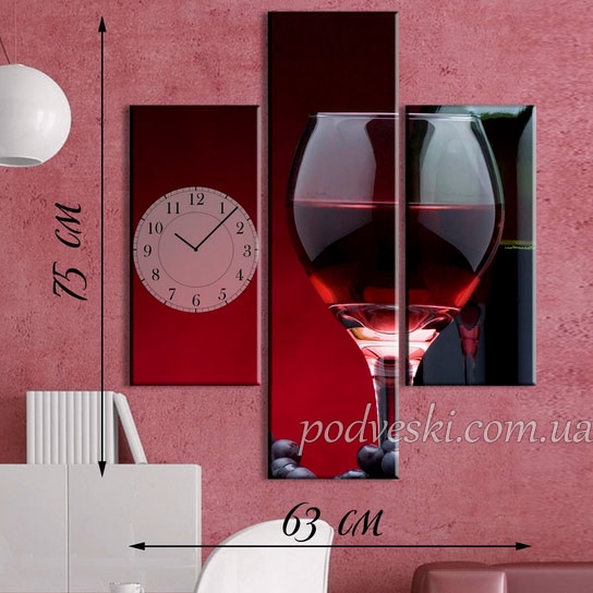 Модульная картина с часами «Бокал вина»