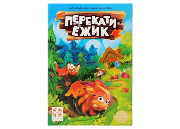 Настольная игра «Перекати-ежик» (Hedgehog Roll)