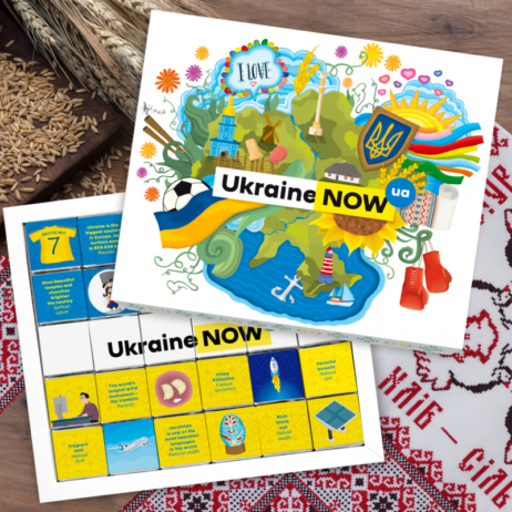 Шоколадный набор «Солодка Україна»