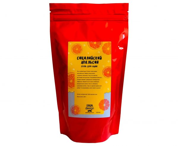 Соль для ванны PAPAdesign «Сицилийский апельсин»