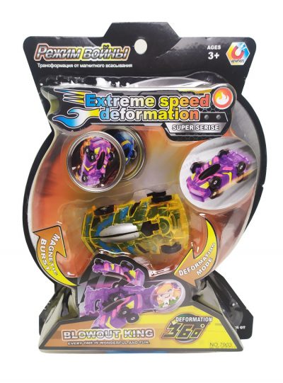 Машинка-трансформер «Скритчер» с магнитным диском, желто-серебрянный