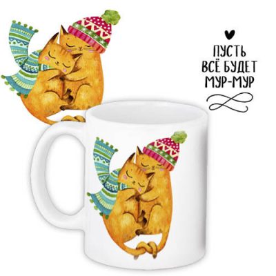 Кружка с принтом «Пусть все будет мур-мур»