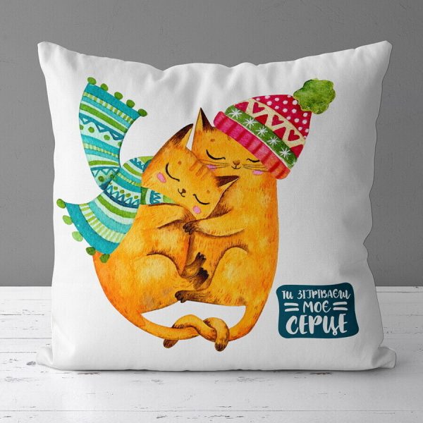 Подушка с принтом 40х40 см «Ти зігріваєш моє серце»