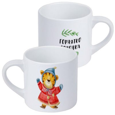 Кружка маленькая