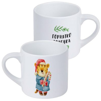 Кружка маленькая