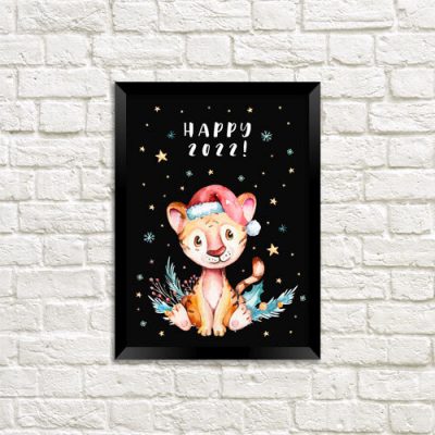 Постер в рамке а4 «Happy 2022!»