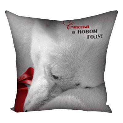 Подушка с принтом 40х40 см «Счастья в новом году!»
