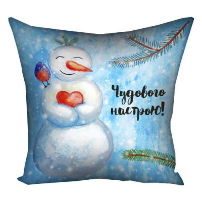 Подушка с принтом 40х40 см «Чудового настрою!»